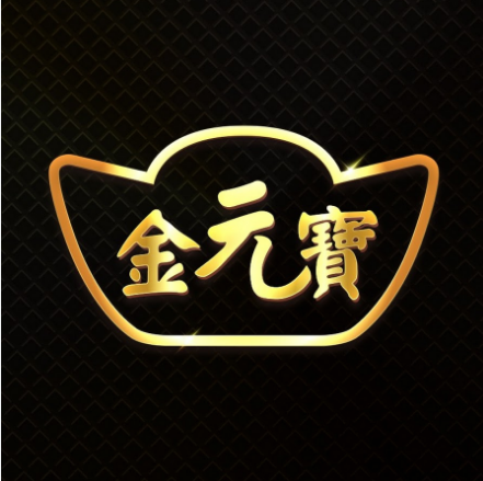 金元寶娛樂城 LOGO